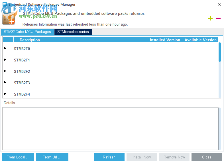 STM32CubeMX(芯片配置工具) 5.3.0 官方版