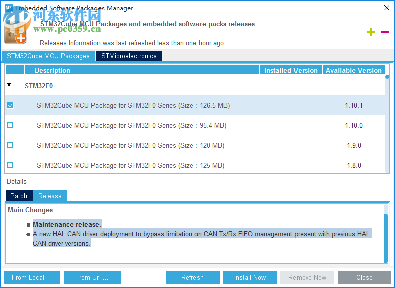 STM32CubeMX(芯片配置工具) 5.3.0 官方版