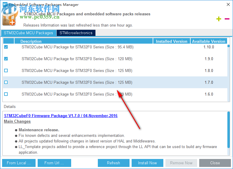 STM32CubeMX(芯片配置工具) 5.3.0 官方版