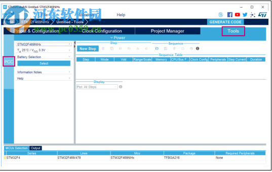 STM32CubeMX(芯片配置工具) 5.3.0 官方版