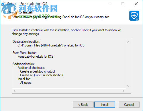 FoneLab iPhone Data Recovery(蘋果手機(jī)數(shù)據(jù)恢復(fù)軟件) 10.1.6 官方版