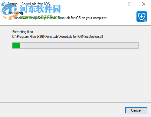 FoneLab iPhone Data Recovery(蘋果手機(jī)數(shù)據(jù)恢復(fù)軟件) 10.1.6 官方版