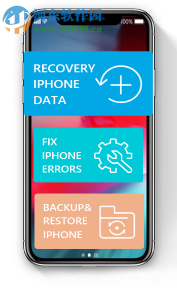 FoneLab iPhone Data Recovery(蘋果手機(jī)數(shù)據(jù)恢復(fù)軟件) 10.1.6 官方版