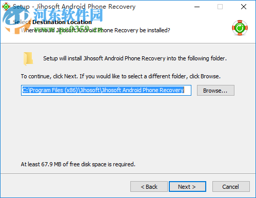 Jihosoft Android Phone Recovery(安卓數(shù)據(jù)恢復(fù)軟件) 8.5.6.0 官方版