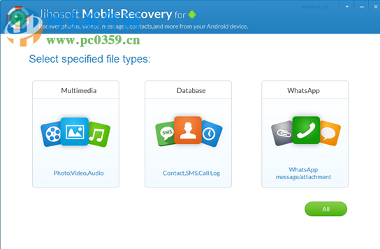 Jihosoft Android Phone Recovery(安卓數(shù)據(jù)恢復(fù)軟件) 8.5.6.0 官方版