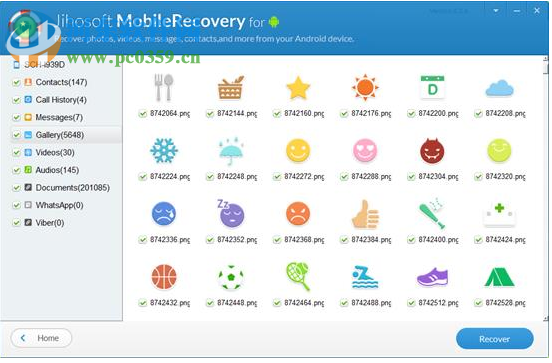 Jihosoft Android Phone Recovery(安卓數(shù)據(jù)恢復(fù)軟件) 8.5.6.0 官方版