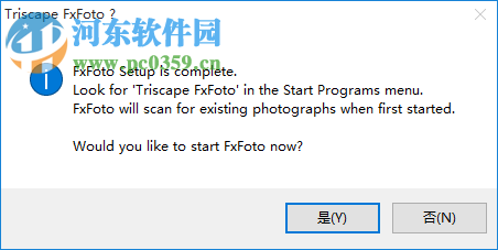 Triscape FxFoto(圖像拼貼工具) 6.0.0.73 官方版