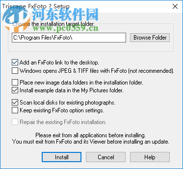 Triscape FxFoto(圖像拼貼工具) 6.0.0.73 官方版