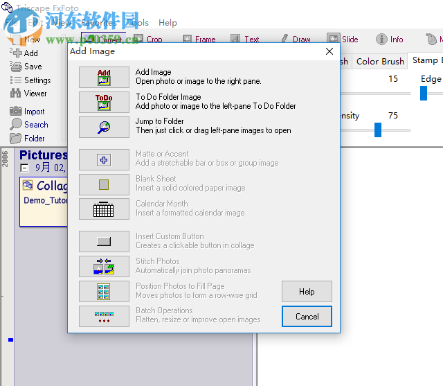 Triscape FxFoto(圖像拼貼工具) 6.0.0.73 官方版
