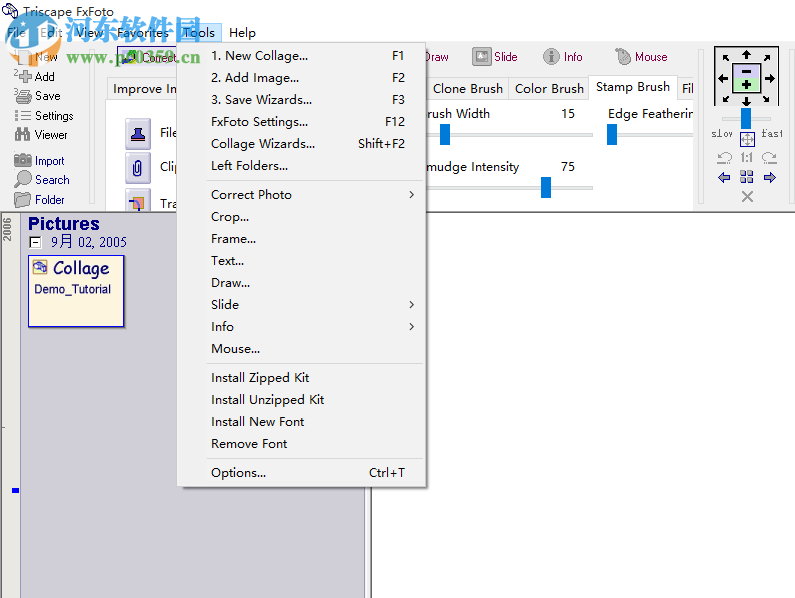 Triscape FxFoto(圖像拼貼工具) 6.0.0.73 官方版