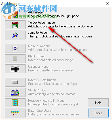 Triscape FxFoto(圖像拼貼工具) 6.0.0.73 官方版