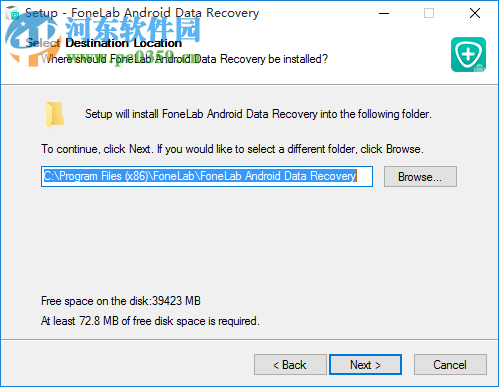 FoneLab Android Data Recovery(安卓數(shù)據(jù)恢復(fù)軟件) 3.0.10 官方版