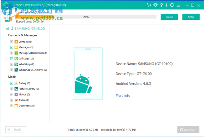 FoneLab Android Data Recovery(安卓數(shù)據(jù)恢復(fù)軟件) 3.0.10 官方版