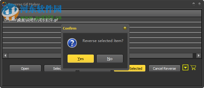 Reverse GIF Maker(反向GIF制作工具) 1.8.8.8 官方版