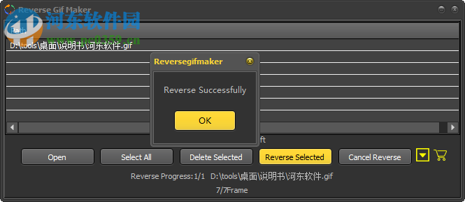 Reverse GIF Maker(反向GIF制作工具) 1.8.8.8 官方版