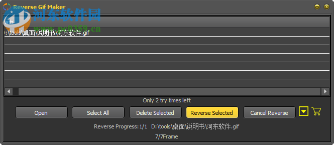 Reverse GIF Maker(反向<a href=http://www.stslhw.cn/zt/gifzz/ target=_blank class=infotextkey>gif制作</a>工具) 1.8.8.8 官方版