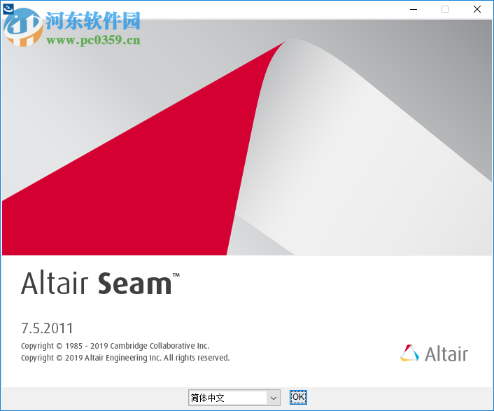 Altair Seam(結(jié)構(gòu)噪聲分析系統(tǒng)) 7.5.2011 官方版