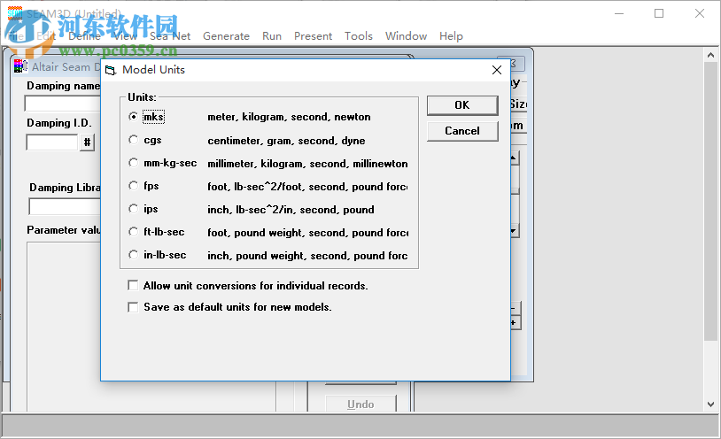 Altair Seam(結(jié)構(gòu)噪聲分析系統(tǒng)) 7.5.2011 官方版