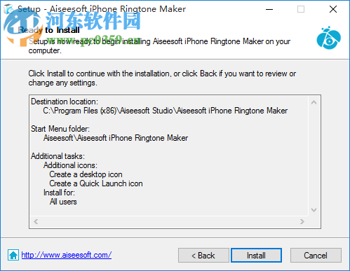 Aiseesoft iPhone Ringtone Maker(iphone鈴聲制作軟件) 7.0.76 官方版