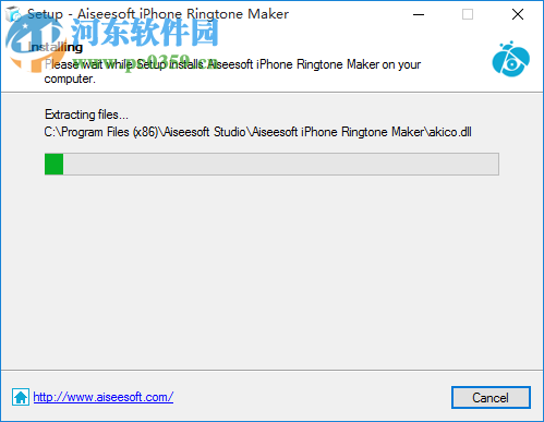 Aiseesoft iPhone Ringtone Maker(iphone鈴聲制作軟件) 7.0.76 官方版