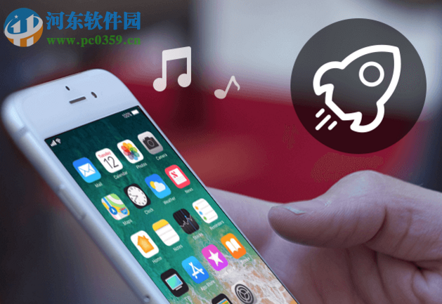 Aiseesoft iPhone Ringtone Maker(iphone鈴聲制作軟件) 7.0.76 官方版