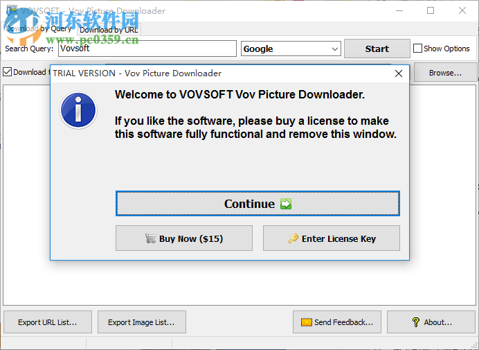 Vov Picture Downloader(網(wǎng)絡(luò)圖片下載軟件) 1.7 官方版