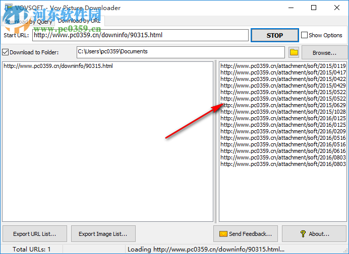 Vov Picture Downloader(網(wǎng)絡(luò)圖片下載軟件) 1.7 官方版