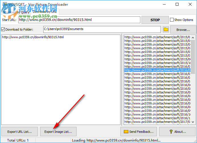 Vov Picture Downloader(網(wǎng)絡(luò)圖片下載軟件) 1.7 官方版