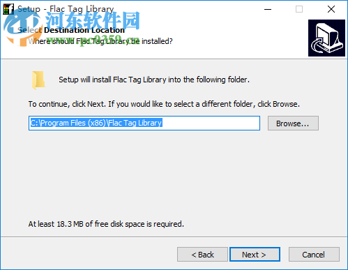 Flac Tag Library(Flac標(biāo)簽庫軟件) 2.0.23.54 官方版