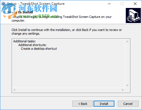 TweakShot Screen Capture(視頻錄制軟件) 1.0.0.10024 官方版