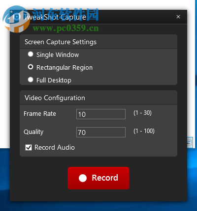 TweakShot Screen Capture(視頻錄制軟件) 1.0.0.10024 官方版