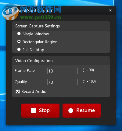 TweakShot Screen Capture(視頻錄制軟件) 1.0.0.10024 官方版