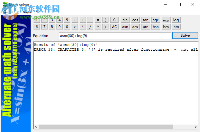 Alternate Math Solver(數(shù)學解算器) 4.1.1 官方版