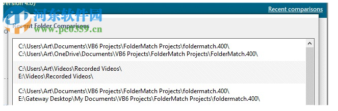 FolderMatch(文件夾同步比較工具)