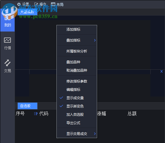 小方高端版