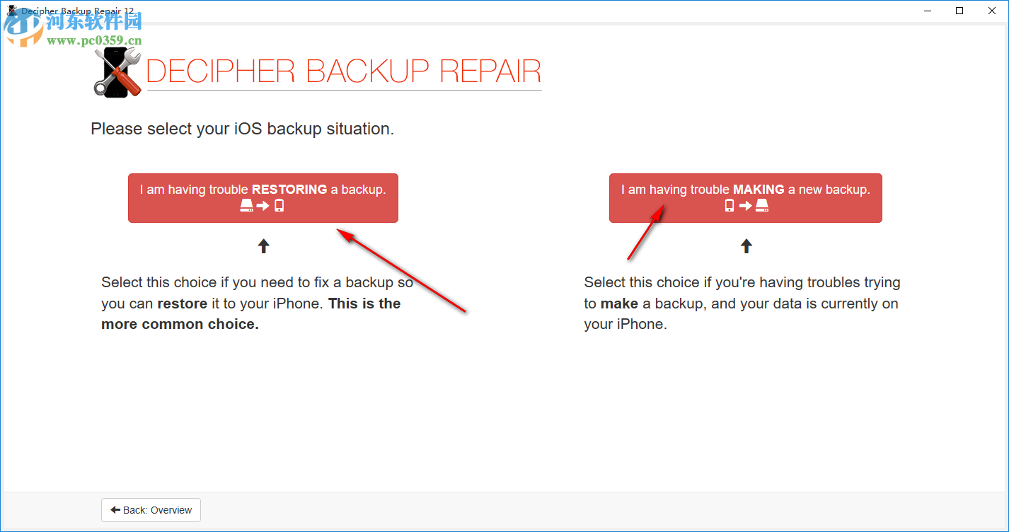 Decipher Backup Repair(備份修復(fù)工具) 12.2.10 官方版