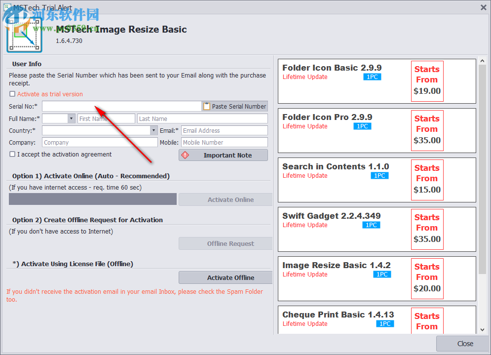 MSTech Image Resize(照片尺寸快速修改軟件) 1.6.4.730 官方版