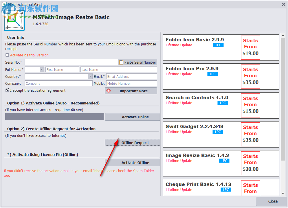 MSTech Image Resize(照片尺寸快速修改軟件) 1.6.4.730 官方版