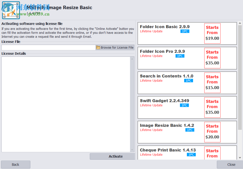 MSTech Image Resize(照片尺寸快速修改軟件) 1.6.4.730 官方版