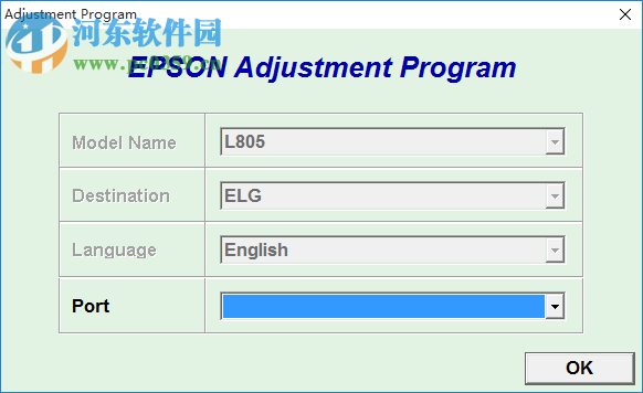 愛普生L805打印機清零軟件 1.0 官方版