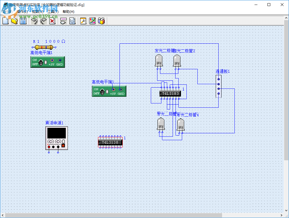 數(shù)字電路虛擬實驗室 1.0 綠色版