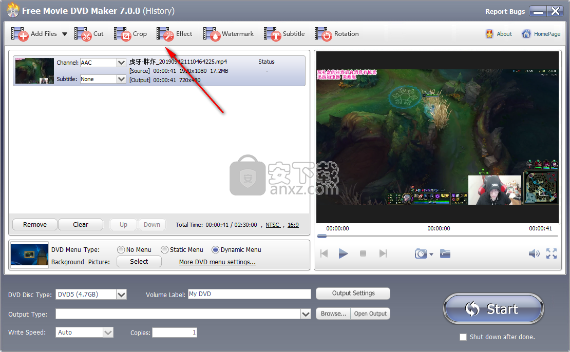 Free Movie DVD Maker(免費(fèi)DVD刻錄軟件)