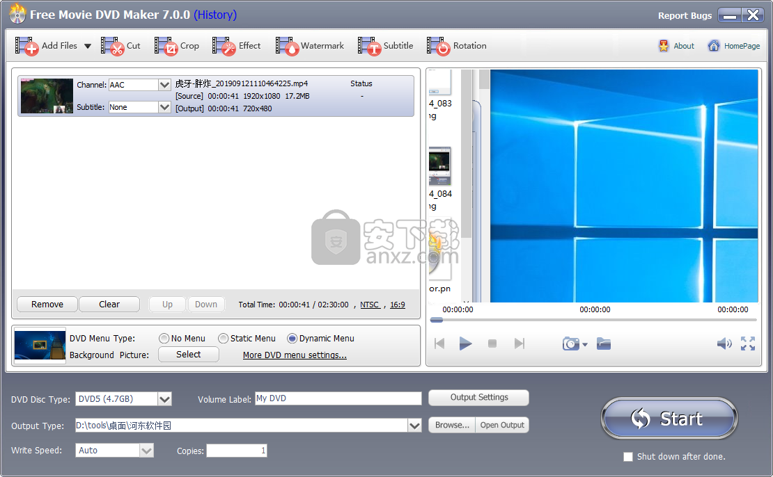 Free Movie DVD Maker(免費(fèi)DVD刻錄軟件)