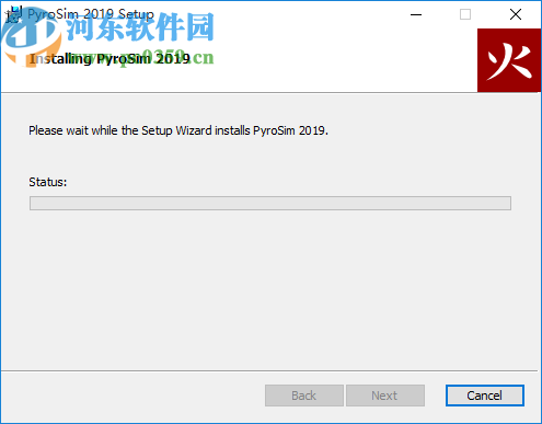 pyrosim2019破解版