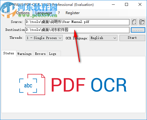 ORPALIS PDF OCR Professional