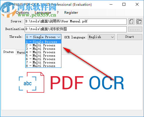 ORPALIS PDF OCR Professional