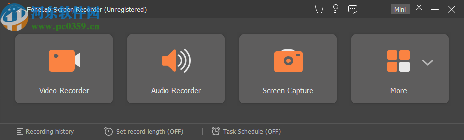 FoneLab Screen Recorder(屏幕錄制軟件)