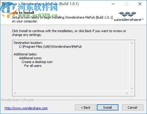 Wondershare MePub(EPUB電子書創(chuàng)建工具)