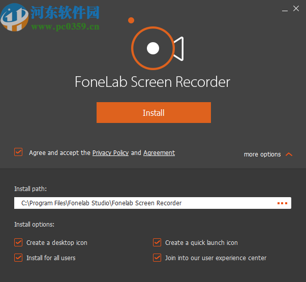 FoneLab Screen Recorder(屏幕錄制軟件)