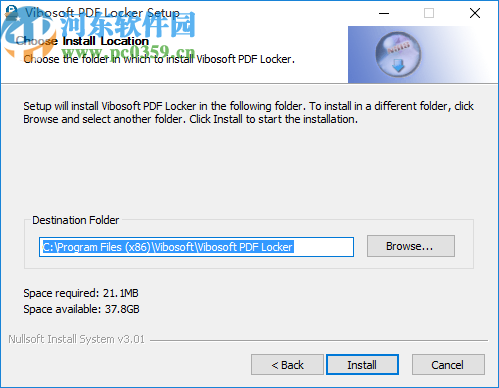 Vibosoft PDF Locker(PDF加密軟件)